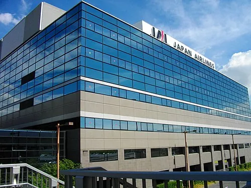 Exterior of the JAL Narita operations-centre building.
