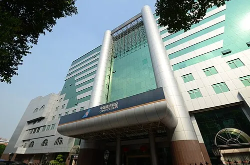 Exterior of the China Southern Airlines headquarters building.