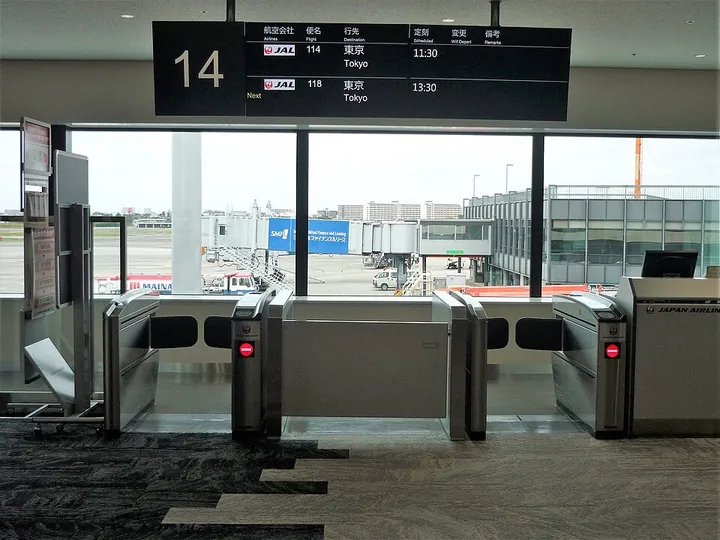 Boarding gate 14 at Osaka International Airport